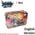 ENG- B -Random 1Box