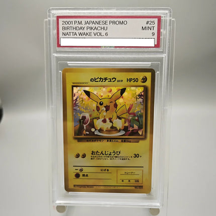 Pocket Monsters DIY 1998 P.M.JAPANESE PROMO ILLUSTRATOR PIKACHU Collection Card 10Points Rating Card Anime Game Card Gift Toy