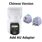 Add AU Adapter