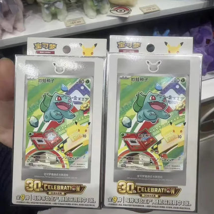 In Stock Original Pokemon PTCG Card First Partner SIR Set Vol.1 Vol.2 SV16.0 30th Anniversary Celebration Collectible Cards Toy