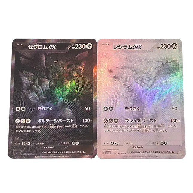 2 Stück/Set 2025 Neue Pokemon selbstgemachte japanische Version Schwarz-Weiß-Drachenkarte SV11 Spiel Sammelkarte Spielzeug Kinder Geschenk