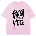 FF228-pink / XL