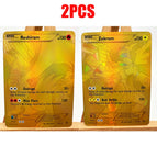 PG-581-2pcs