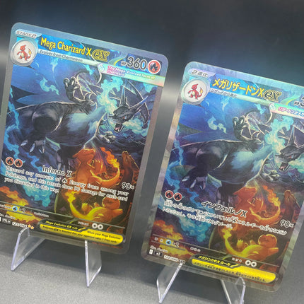 1PCS DIY Self-made PTCG Mega Charizard X Japanese Version And English Version Refractive Color Flash Game Collection Card