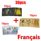 French
