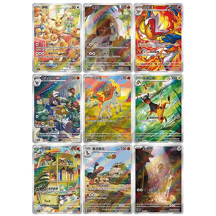 Original Pokemon Game Pack Cards Gem Pack Vol.1 Vol.2 Scarlet and Violet Trading PTCG Bag Box Deck Ibrahimovic Pikachu Card Gift