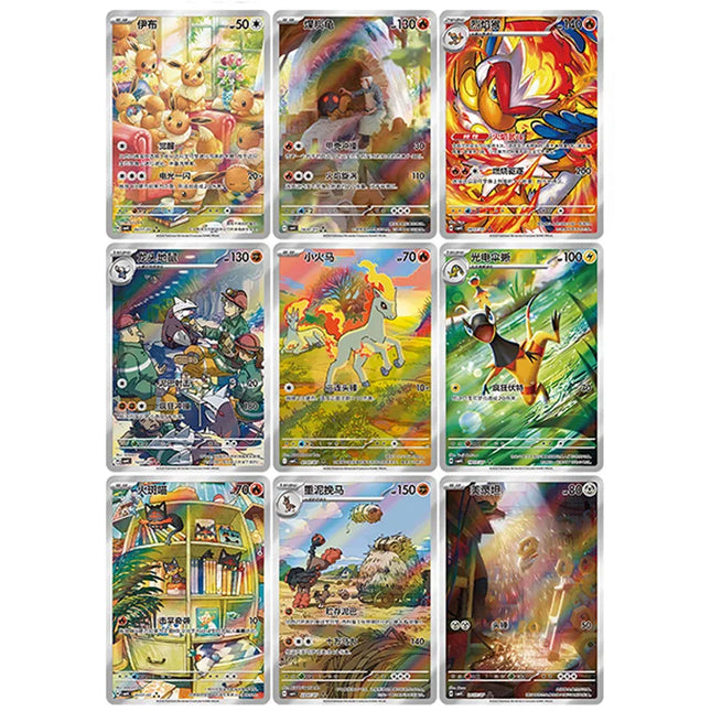 Original Pokémon-Spielkarten-Set Gem Pack Vol.1 Vol.2 Scharlachrot & Violett Sammelkartenspiel PTCG Tasche Box Deck Ibrahimovic Pikachu Karte Geschenk