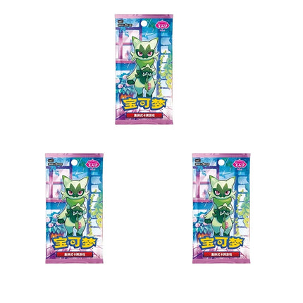 Pokemon Gem Pack Vol 5 Pikachu Card Simplified Chinese PTCG Trading Card Collection Anime Collectible Gift Rare Surprise Box