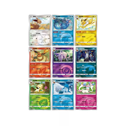 Original Pokemon Ptcg Cbb2c Vol.2 Gem Pack Simplified Chinese Genuine Trading Cards Booster Box In Stock Collectible Cards