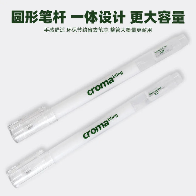 Croma 0.6mm /1 mm Highlight White Gel Pen 1/3Pcs fine tip white Fluorescent marker animation sketch Drawing Art Writing Supplies