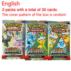 Random 3 packs 1
