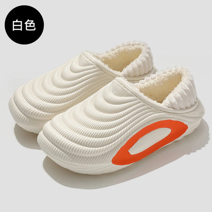 Winter Thickened Non-slip Waterproof Warm Lined Cotton Slippers EVA Material Indoor Bathroom Parent-child Couple Home Slippers