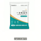 50X100-1PCS