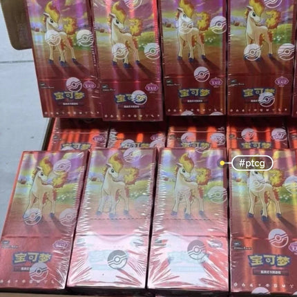 Pokemon PTCG Game Collection Cards Vol 4 Gem Pack Booster Box Exquisite Sprigatito Simplified Chinese Version Collectible Gift