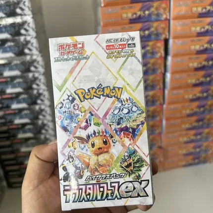 Genuine Poket Monster Trading Card Game Sv8a Terastal Festival Ex Japanese Version Sealed Collectible Card Trend Birthday Gifts