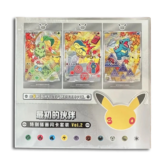 Auf Lager 100% Pokémon 30th Anniversary Vol.2 PTCG Simplified Chinese Version Karten Sammlungen PKM Karte TCG Geburtstagsgeschenke Spielzeug