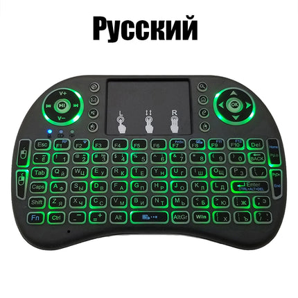 2.4G Air Mouse with Touchpad Keyboard i8 Arabic French Spanish Russian Backlit Mini Wireless Keyboard for PC - product image