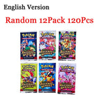12 Pack
