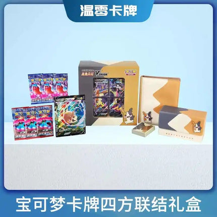 In Stock Genuine 100% Original Pokemon Ptcg Card Quartet Coupling V-Union Gift Boxes Pikachu Big Gather Moru Baker Mew-Two  Ptcg