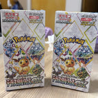 2 box
