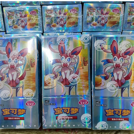 New Ptcg  PokéMon Trading Card Game Booster Pack Simplified Chinese Scarlet Violet Jewel Pack Vol 2  Gengar Gift Sealed Box Toys