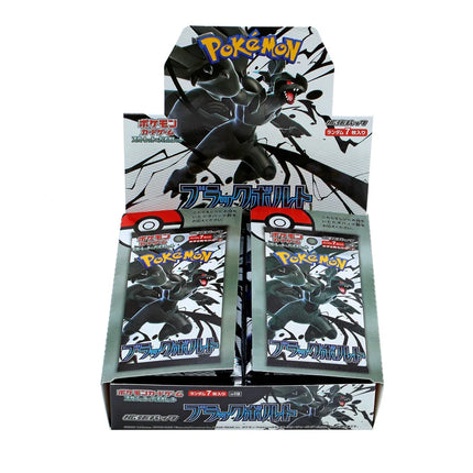 140pcs/Box Pokemon Card Scarlet Violet 151 Japan SV2a Sv11W Zekrom Version TCG Classics Expansion Booster Box Trade Card Gifts