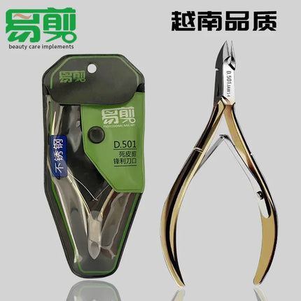 D501 Blade Fingernail Toenail Cuticle Nipper Trimming Stainless Steel Nail Clipper Cutter Cuticle Scissors Plier Manicure Tools