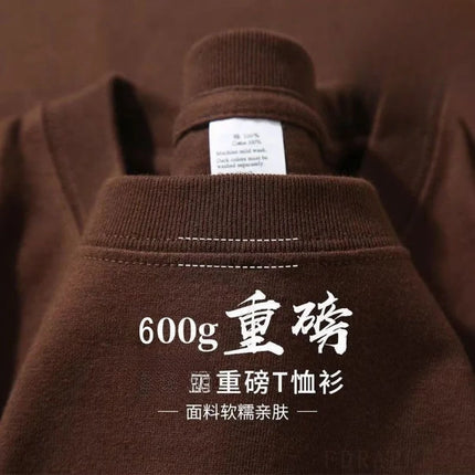 600G  Pure Cotton Short-sleeve T-shirt for Men, Loose-fitting Base Shirt with Small Neckline, Loose-fitting Pure Summer Top