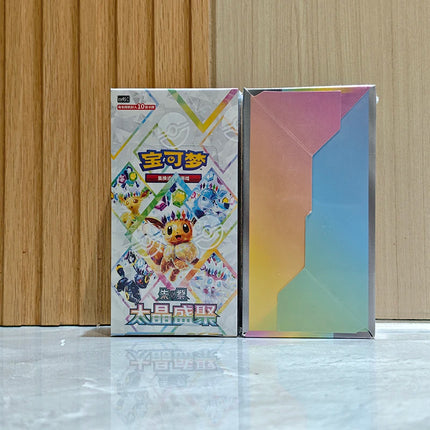 Pokemon Simplified Chinese PTCG Card Pokemon CSV9.5C Terastal Grand Gathering Booster Box Sylveon 17.5 Collectible Card In Stock