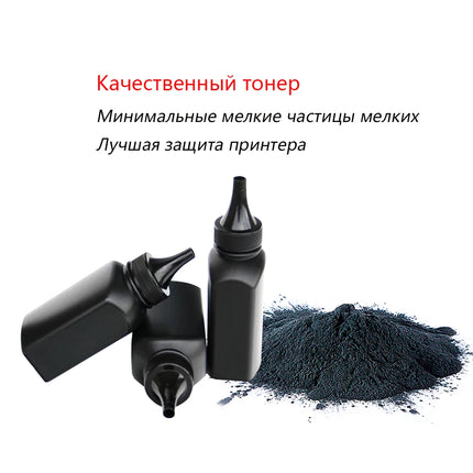 Black Refill Toner Powder Compatible For Brother TN1050 350 360 450 750 2420 420 1000 1075 1035 720 430 2220 2410 printer toner