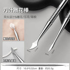 MP8302A02