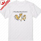 6354wy-White / XXXL