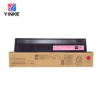 1PCS Magenta 570g