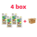 4 box / Strengthen package
