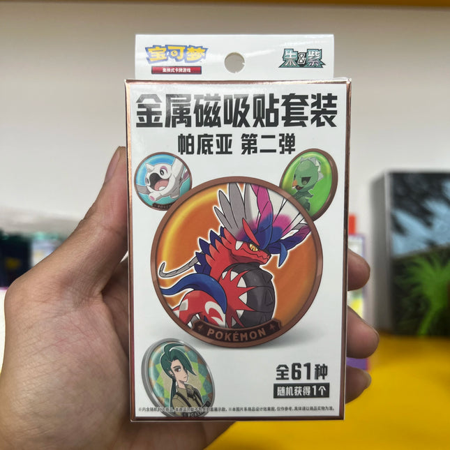 Auf Lager Original Chinesisches Pokémon Ptcg Vereinfachtes Paldea 2. Metallmagnetband Set Kartenpack Sammlerstücke Halloween-Geschenke