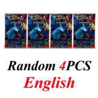Random 4 packs PHA