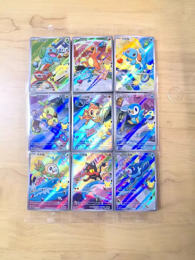 Echte Pokémon-Sammelkarte PTCG 30th Anniversary Celebration Gem Pack Vereinfachte Chinesische Version PKM Sammlung für Fans Geschenke