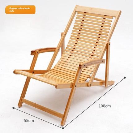 Foldable free chair patio stool rocking recliner folding summer lunch break bench balcony lazy leisure bench