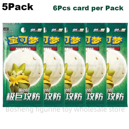 Original Pokemon Card Anime Game Simplified Chinese PTCG Sun&Moon Sword&Shield All Series Cards Booster Packs Toys Children Gift