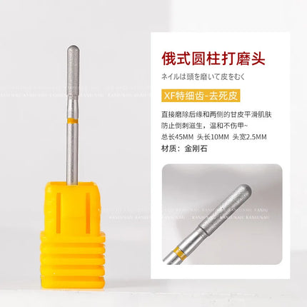 KANIU 1PCS Tungsten Steel Nail Drill Bits Hand Care Nail Removal Buffing Head For Nail Removal Shaping And Filing In Nail Salons