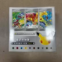 In Stock Original Pokemon PTCG Card First Partner SIR Set Vol.1 SV16.0 30th Anniversary Celebration Collectible Cards Toy Gift