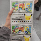 2 case vol.1