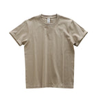 Khaki / XXXL