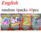 4packs TEM