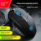 Black Breath light / China Mainland