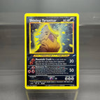 Tyranitar-113-105 / China Mainland