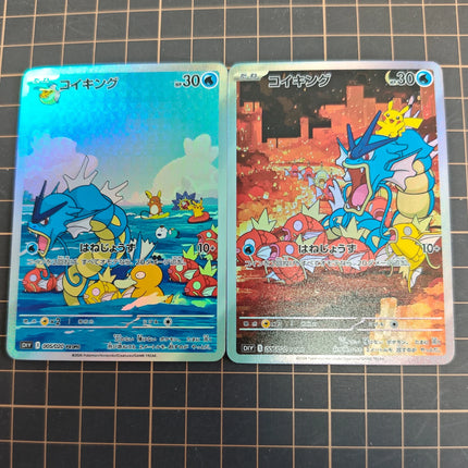 Diy Self-control Ptcg Pokemon 30th Charizard Eevee Gyarados Vincent Van Gogh Pikachu Fan Art Trading Anime Collection Cards Toy