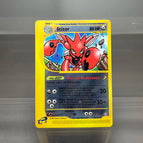 Scizor-32-147 / China Mainland