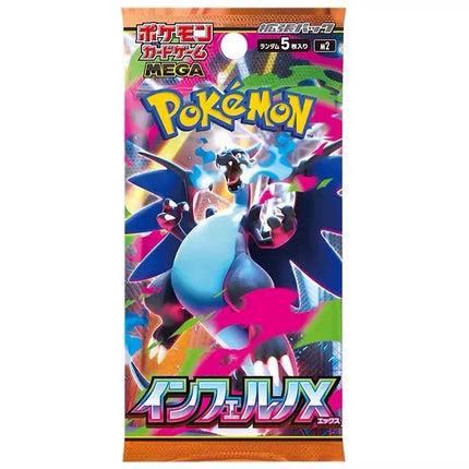 In Stock Japanese version Pokmon Trading Card PTCG M2 MEGA Cards Booster Box as Collecting enthusiast kids Birthday gifts