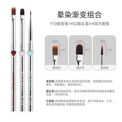 NAIL&YOLLY Magician Nail Art Brush Set UV Gel Brushes Striping Liner Gradient Pen Professional Flower Painting Manicure Tools